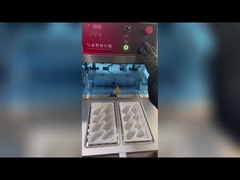 Μηχανή σφράγισης πλαστικών δίσκων