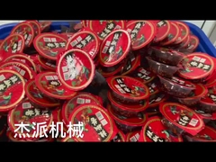 Μηχανή συσκευασίας με φουσκωτό δοχείο αερίου για τροφή κατοικίδιων ζώων