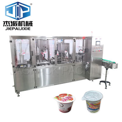 Αγορά 5000-6000cups/hour Σφραγιστική μηχανή γεμίσματος με λειτουργικό σύστημα οθόνης αφής Εξευγενίστε τη διαδικασία παραγωγής σας online manufacture